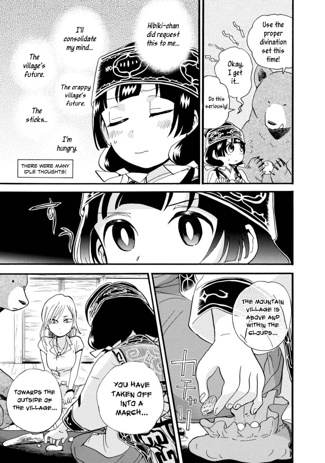 Page 23 Chapter 53 Kumamiko