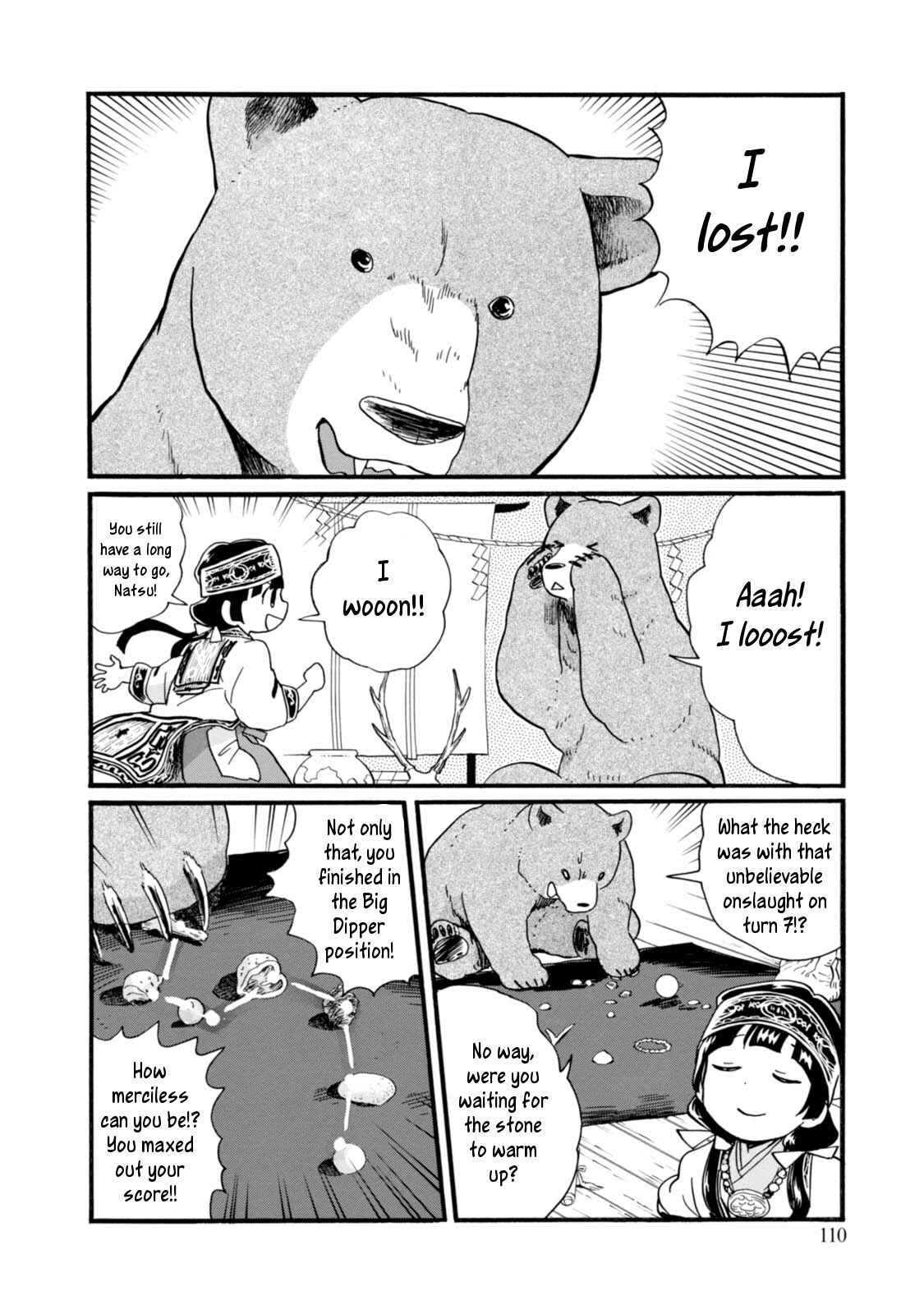 Page 6 Chapter 53 Kumamiko