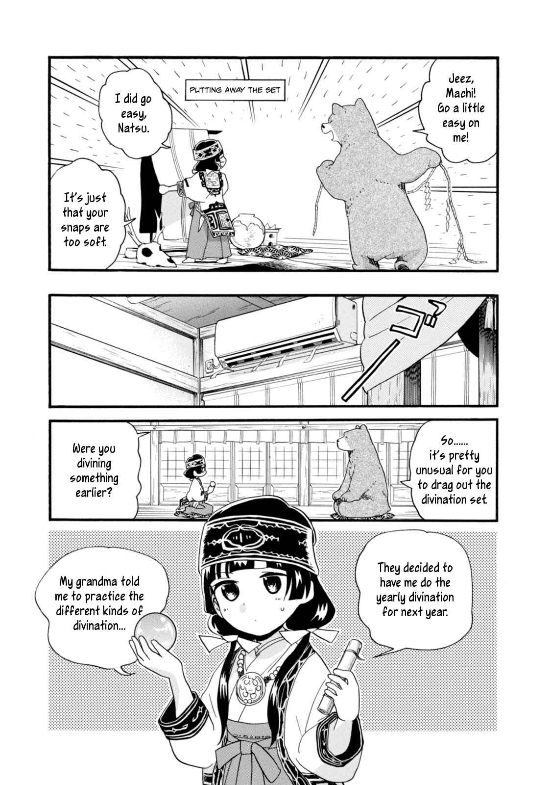 Page 7 Chapter 53 Kumamiko