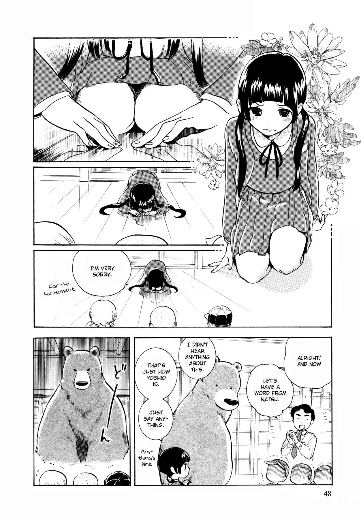 Page 19 Chapter 2 Kumamiko