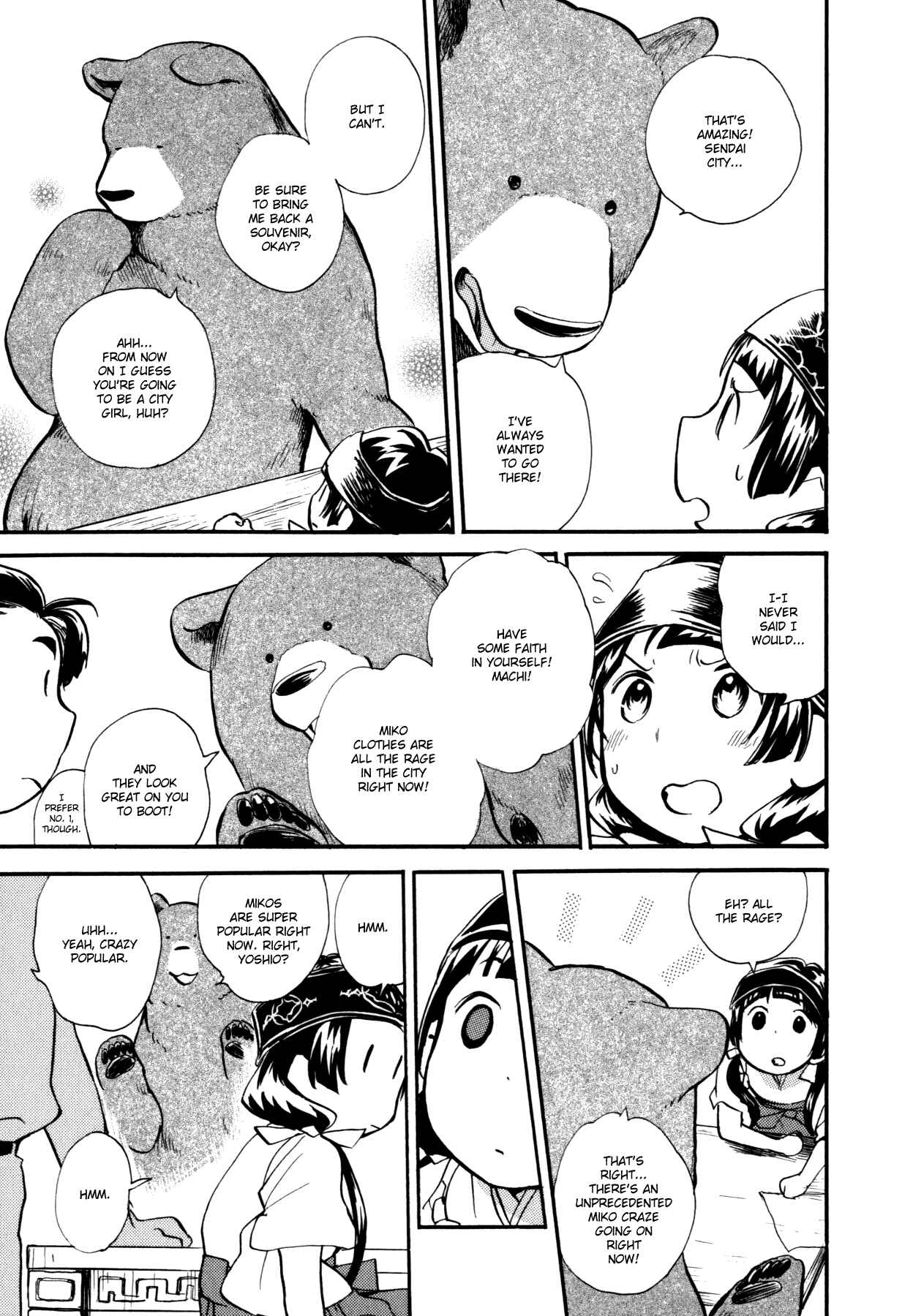 Page 23 Chapter 15 Kumamiko
