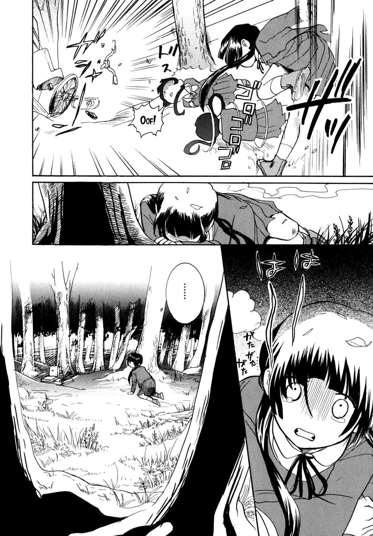 Page 10 Chapter 5 Kumamiko