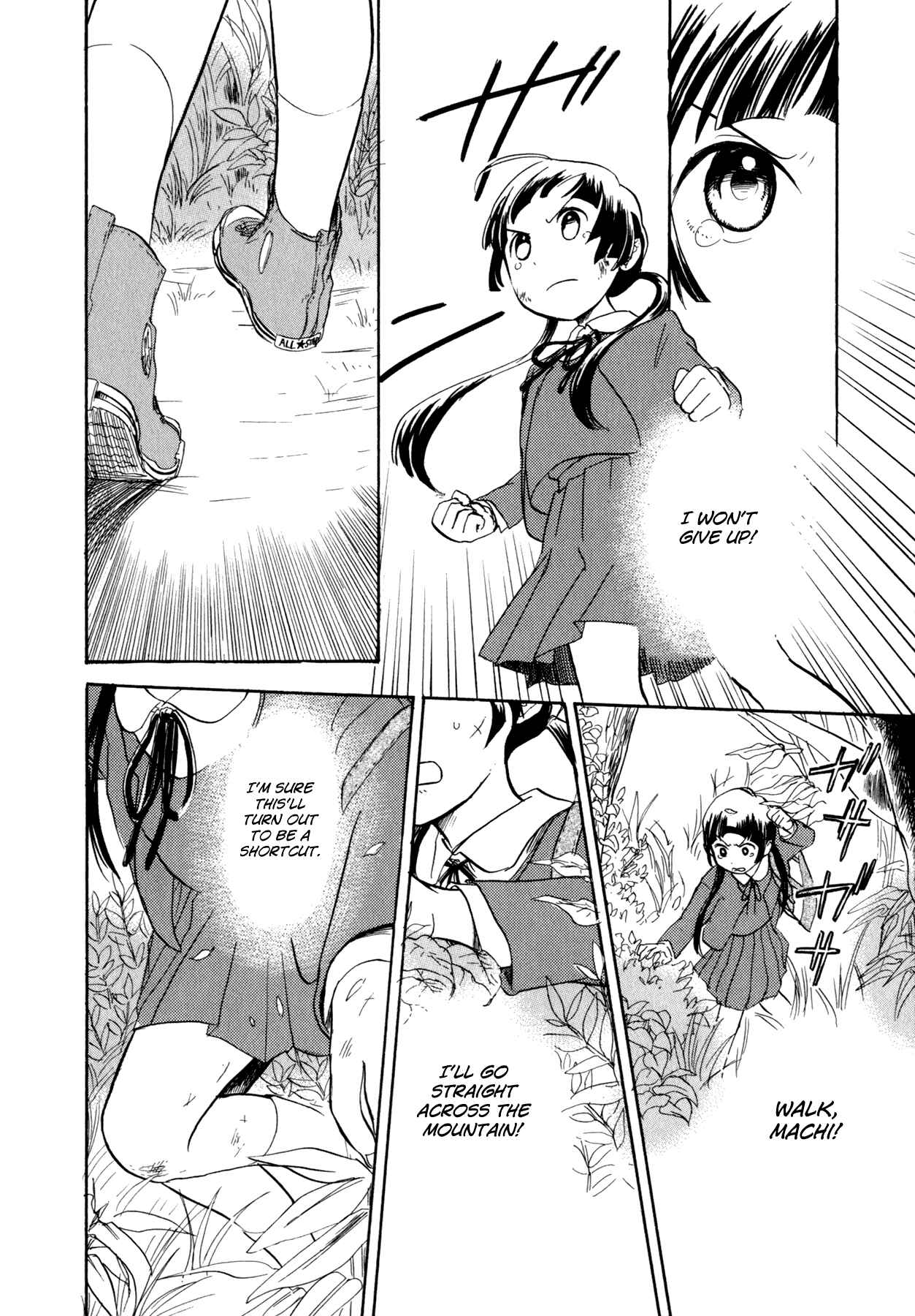 Page 14 Chapter 5 Kumamiko