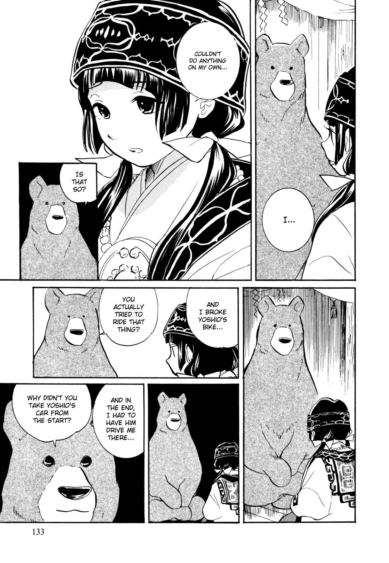 Page 21 Chapter 5 Kumamiko