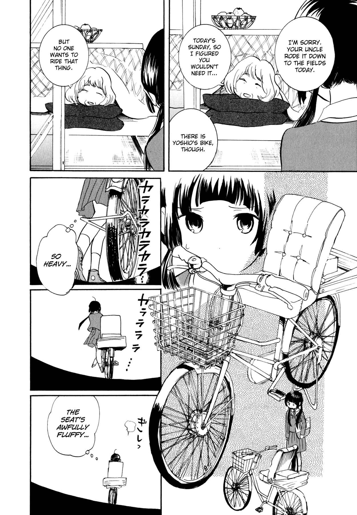 Page 4 Chapter 5 Kumamiko