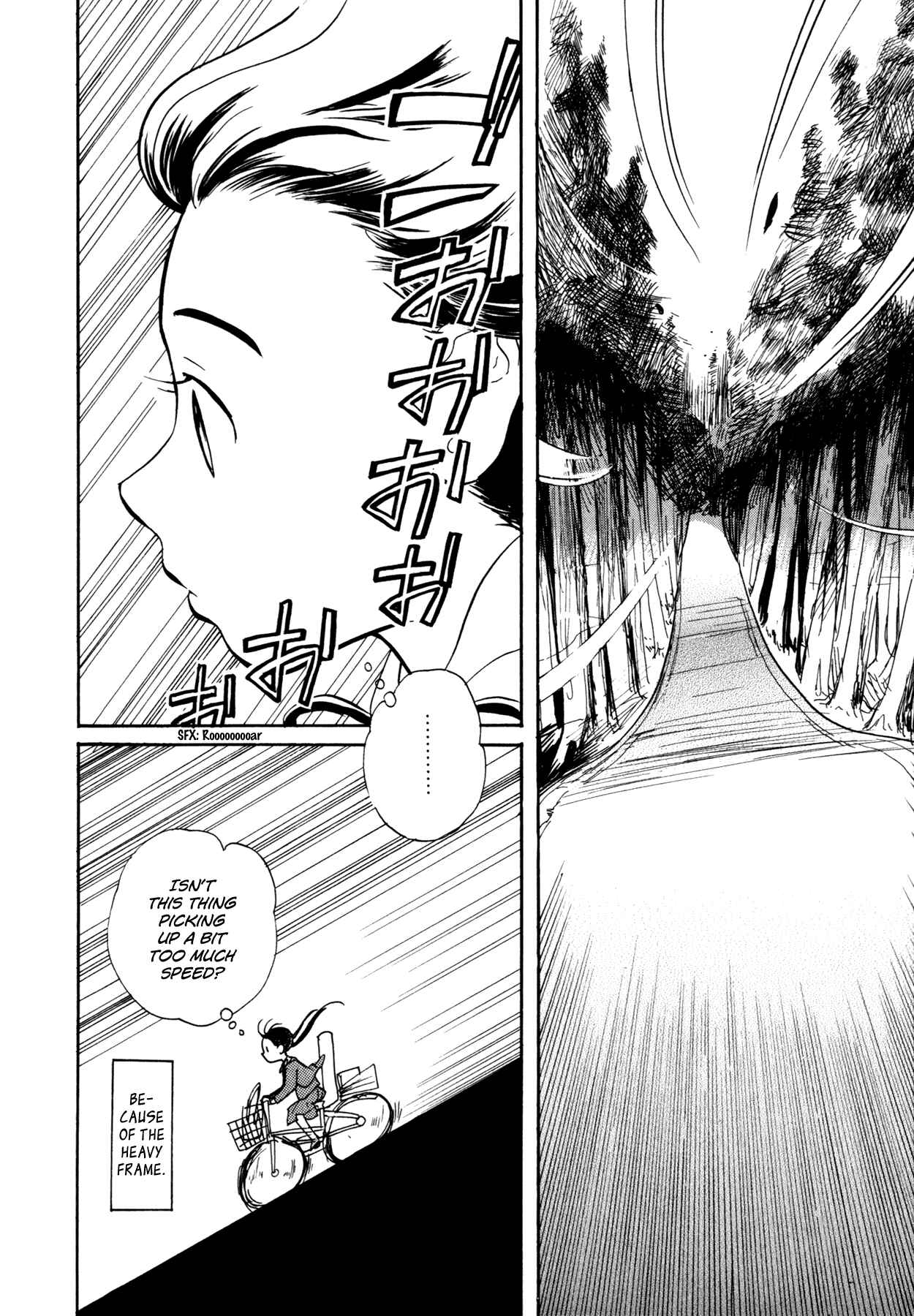 Page 6 Chapter 5 Kumamiko