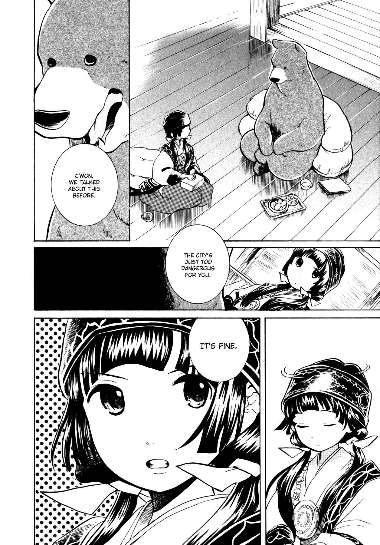 Page 11 Chapter 4 Kumamiko