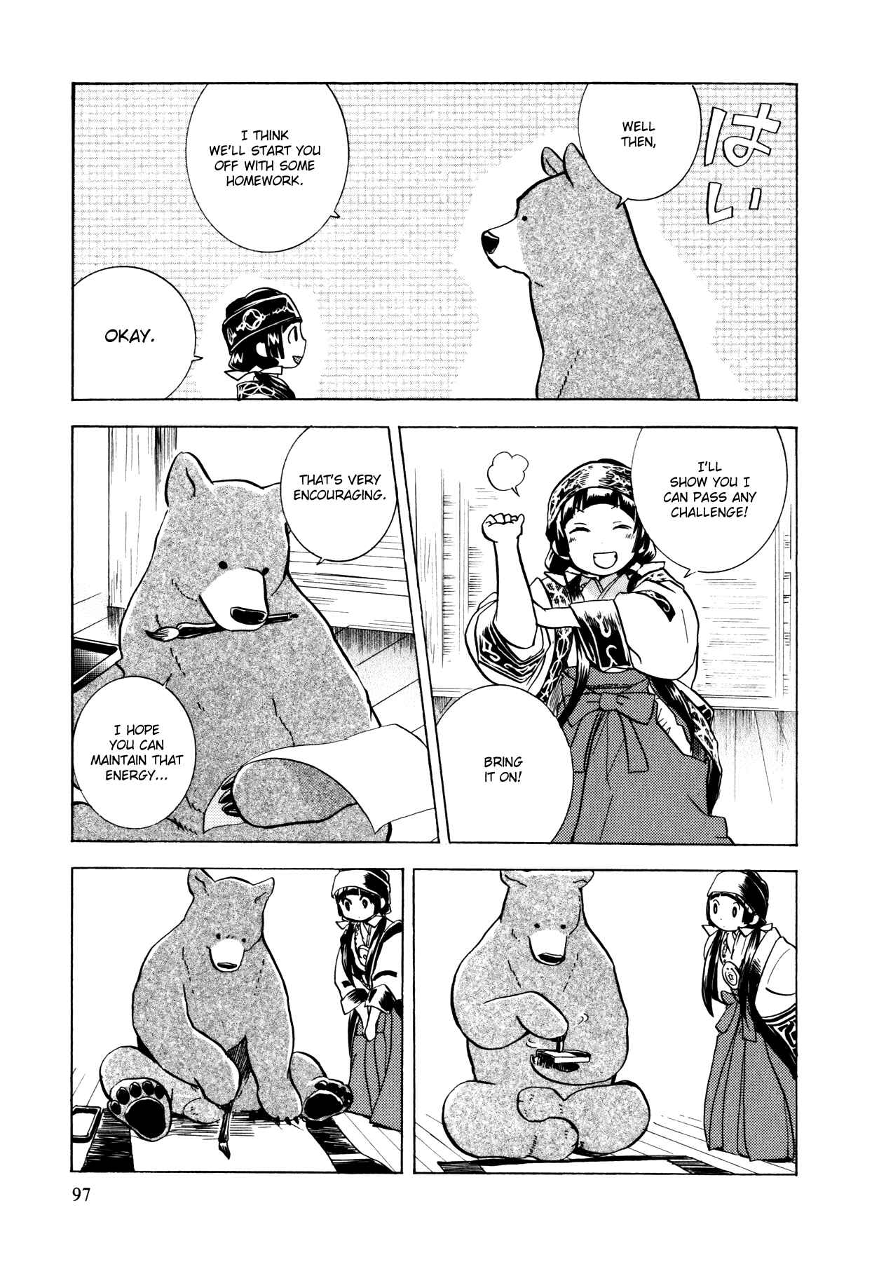 Page 18 Chapter 4 Kumamiko