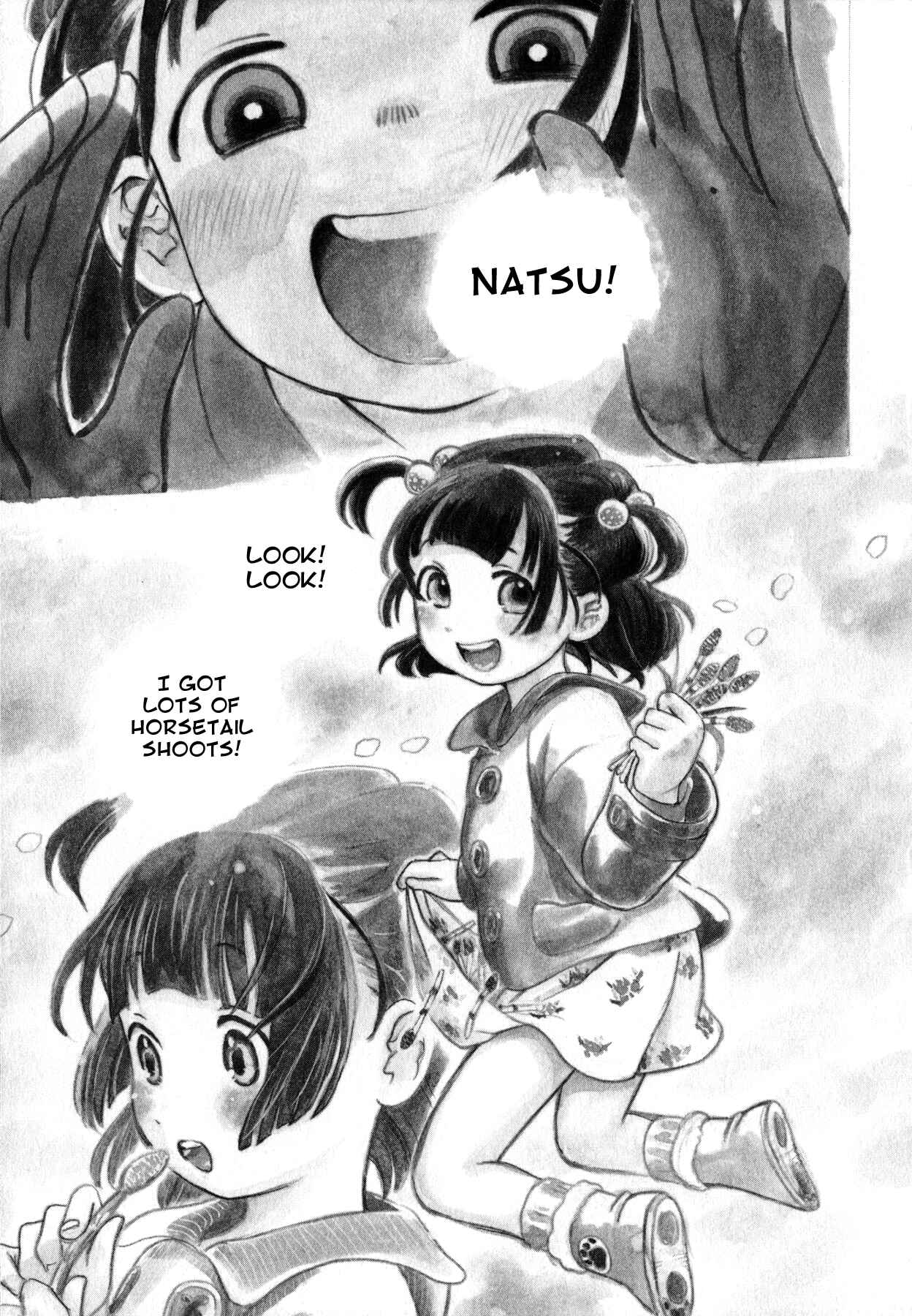 Page 2 Chapter 4 Kumamiko