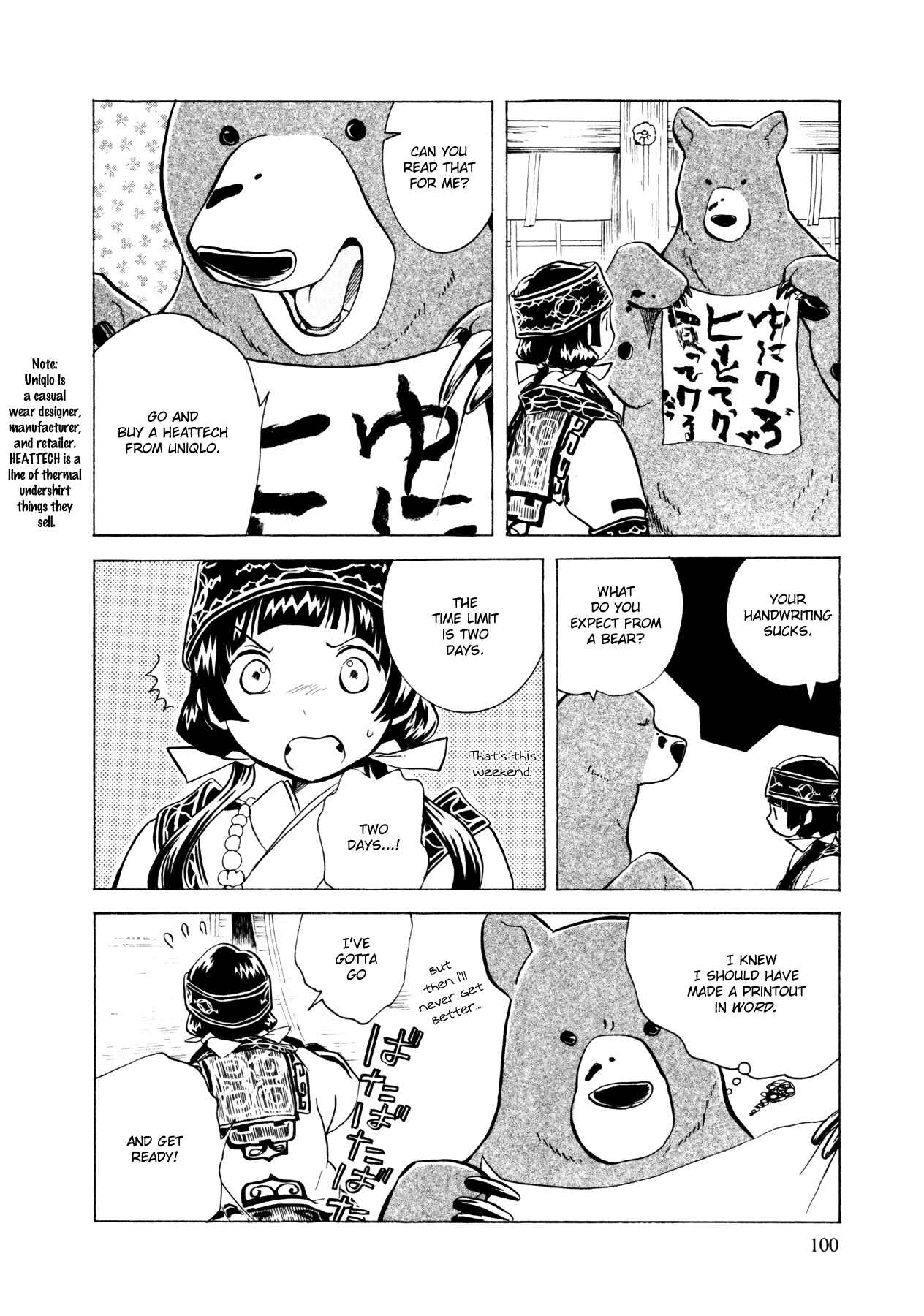 Page 20 Chapter 4 Kumamiko