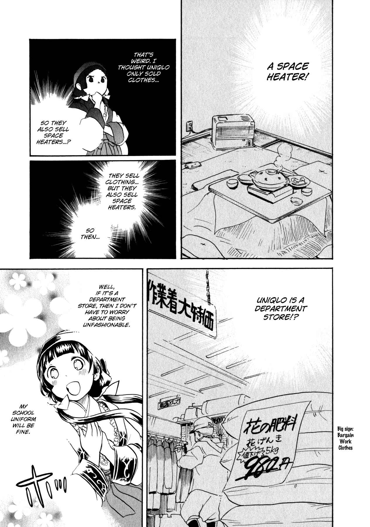 Page 23 Chapter 4 Kumamiko