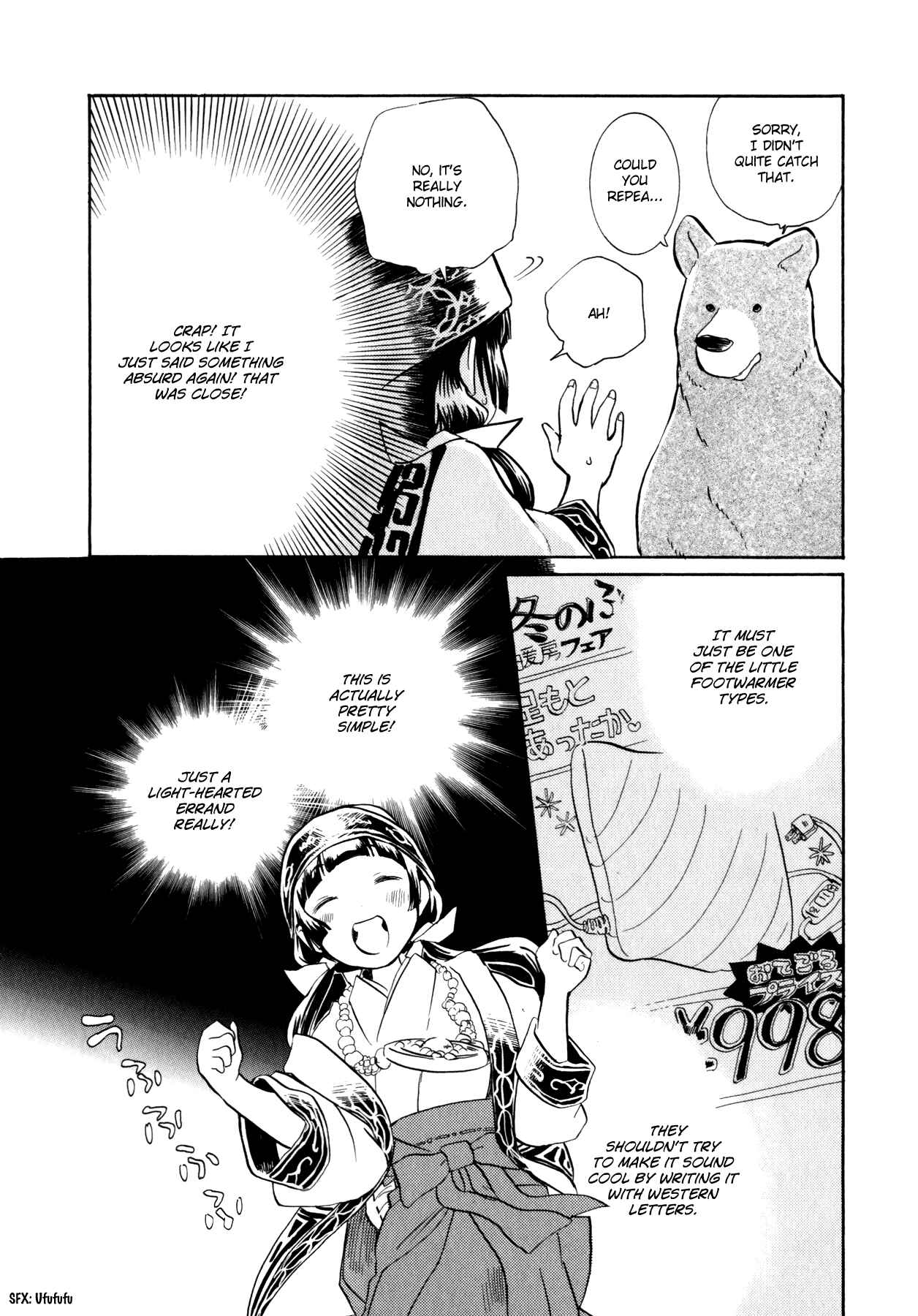 Page 26 Chapter 4 Kumamiko