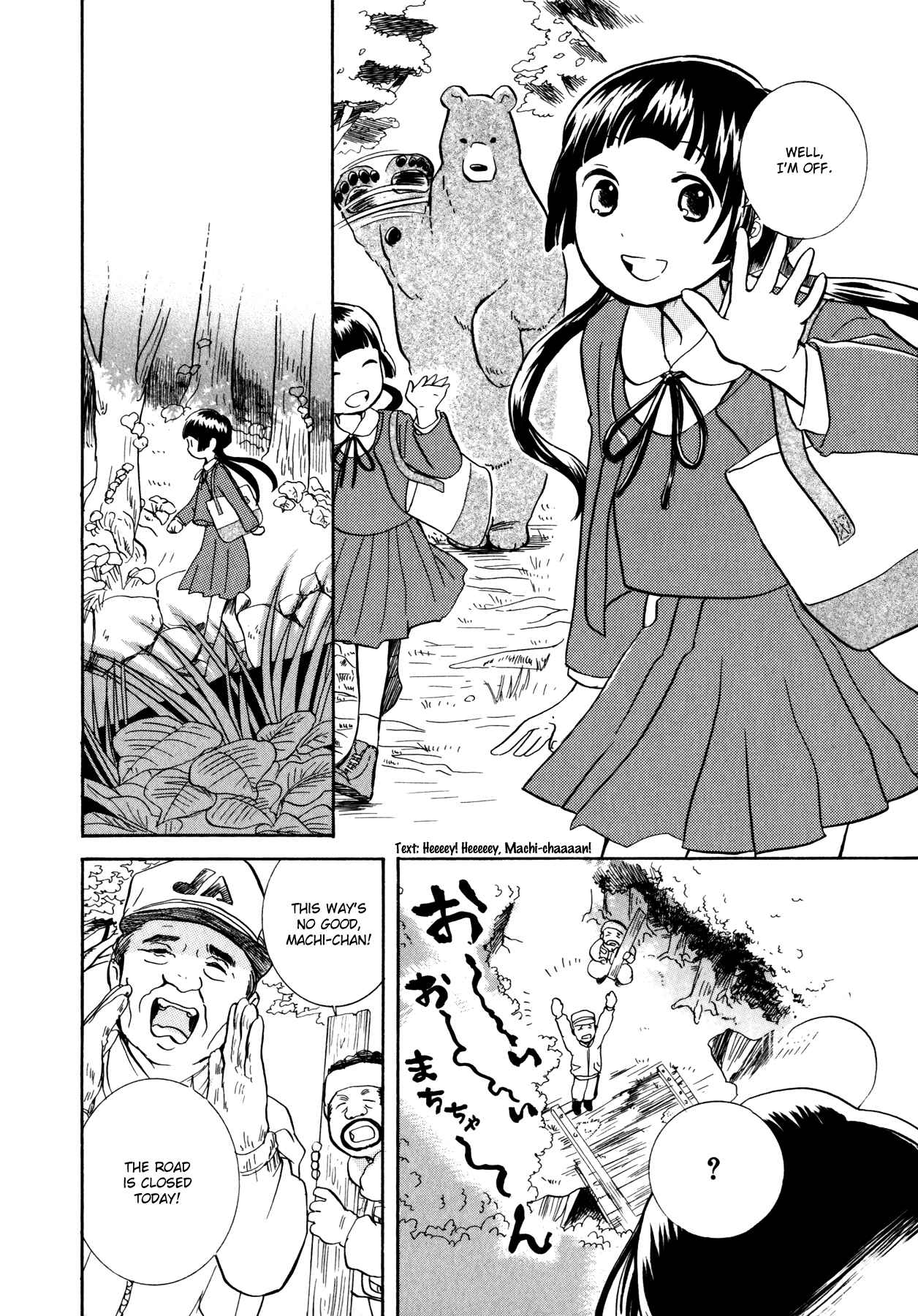 Page 28 Chapter 4 Kumamiko