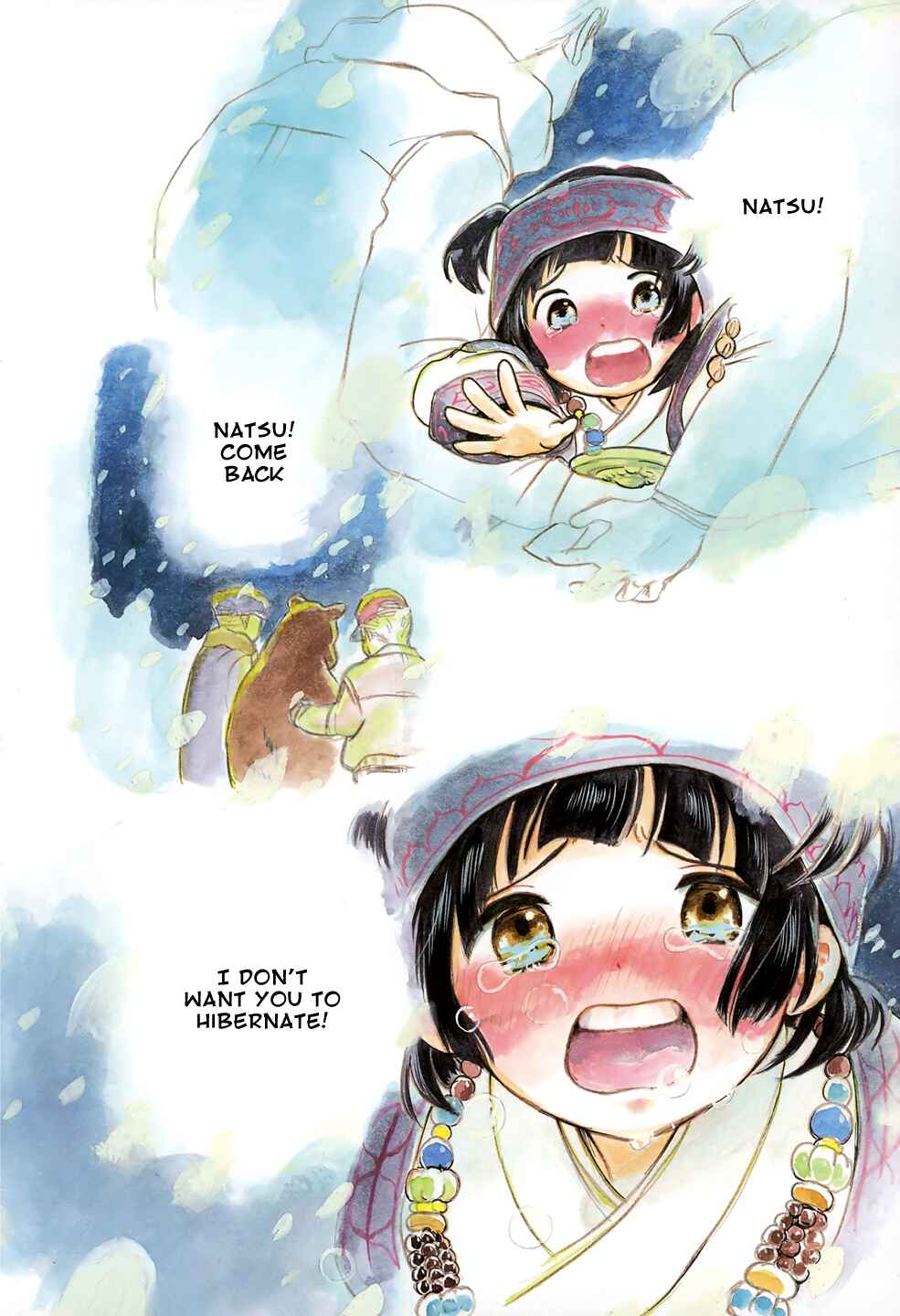 Page 7 Chapter 4 Kumamiko