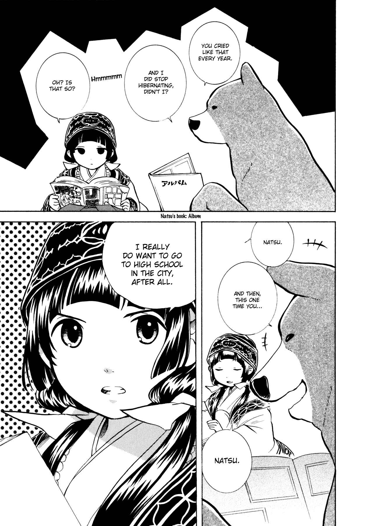 Page 9 Chapter 4 Kumamiko