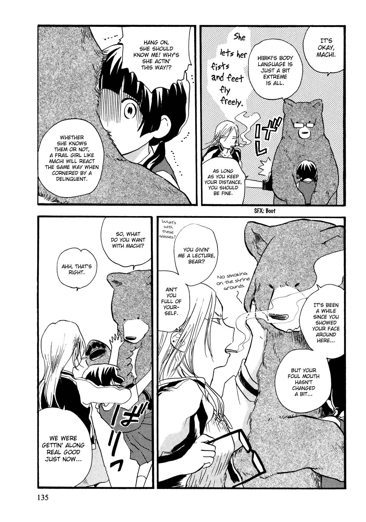 Page 11 Chapter 12 Kumamiko