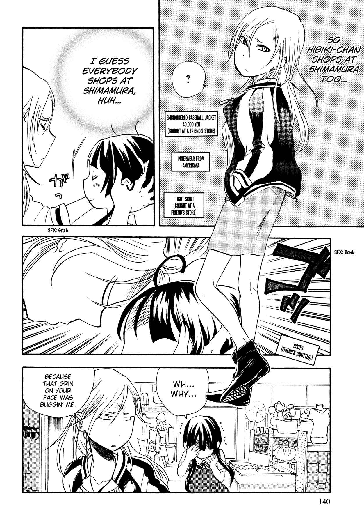 Page 16 Chapter 12 Kumamiko