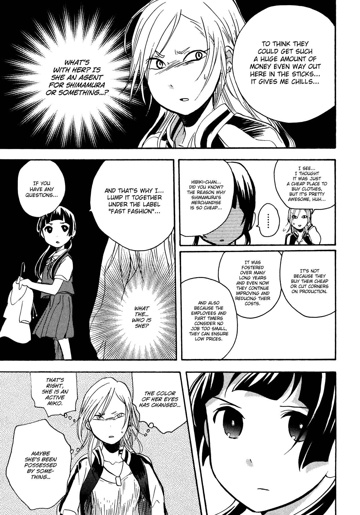 Page 19 Chapter 12 Kumamiko