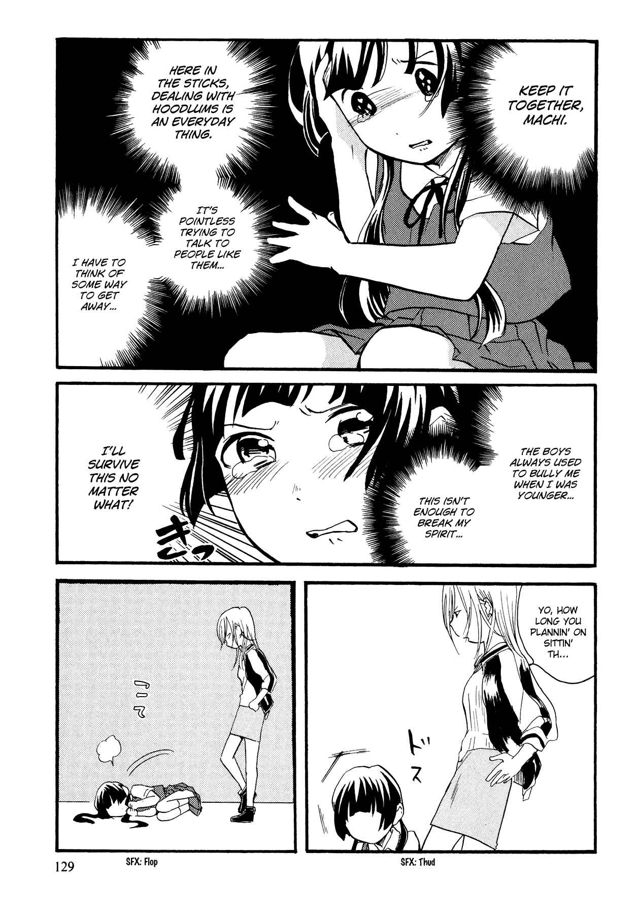 Page 5 Chapter 12 Kumamiko