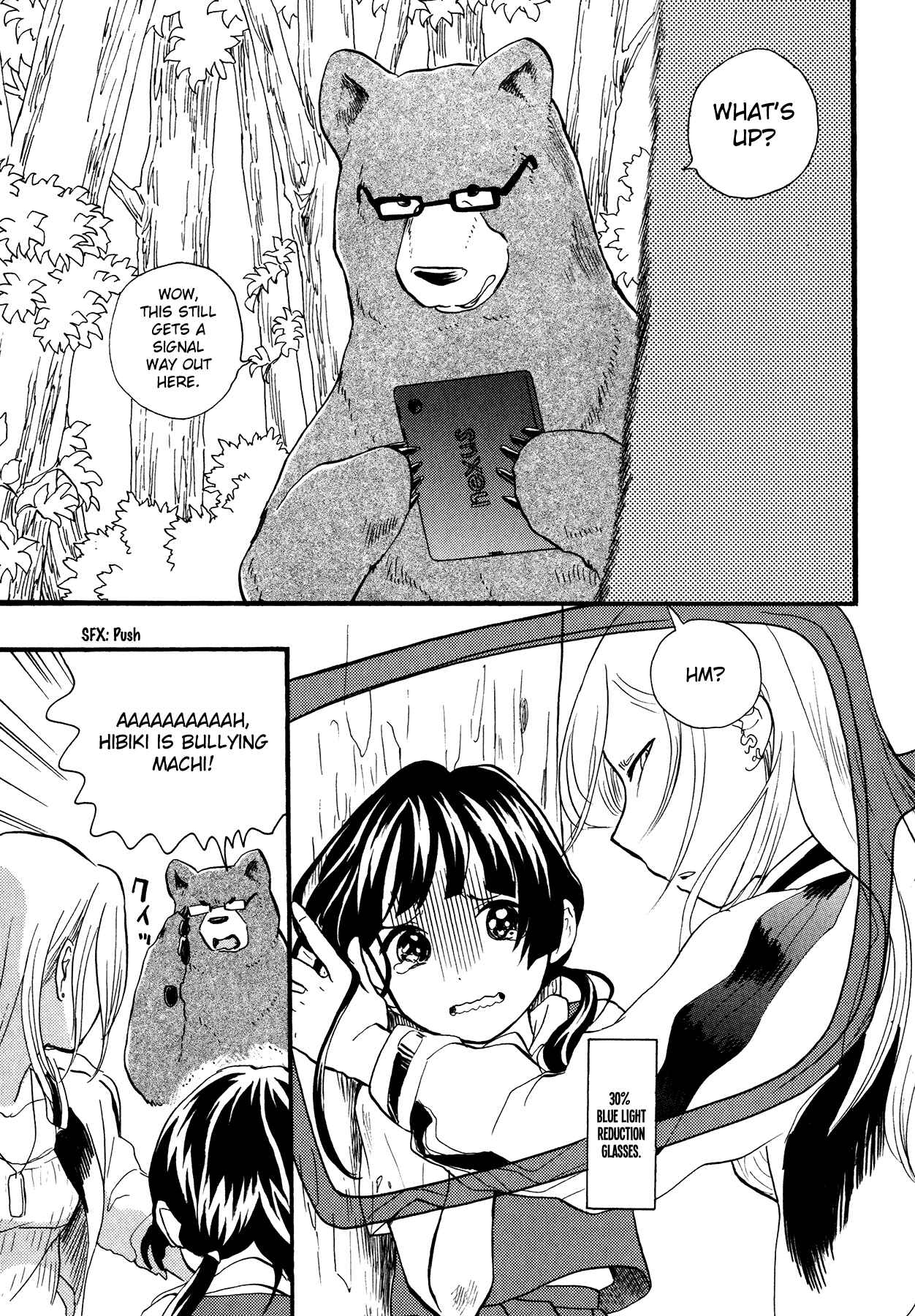 Page 9 Chapter 12 Kumamiko
