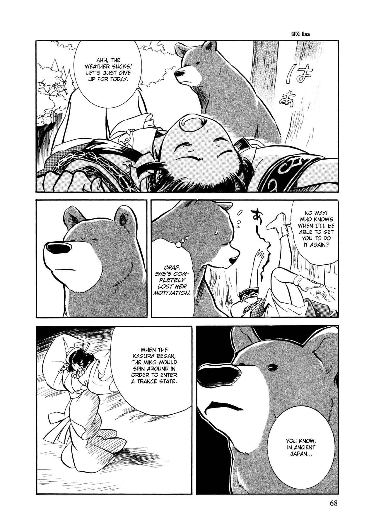 Page 12 Chapter 3 Kumamiko