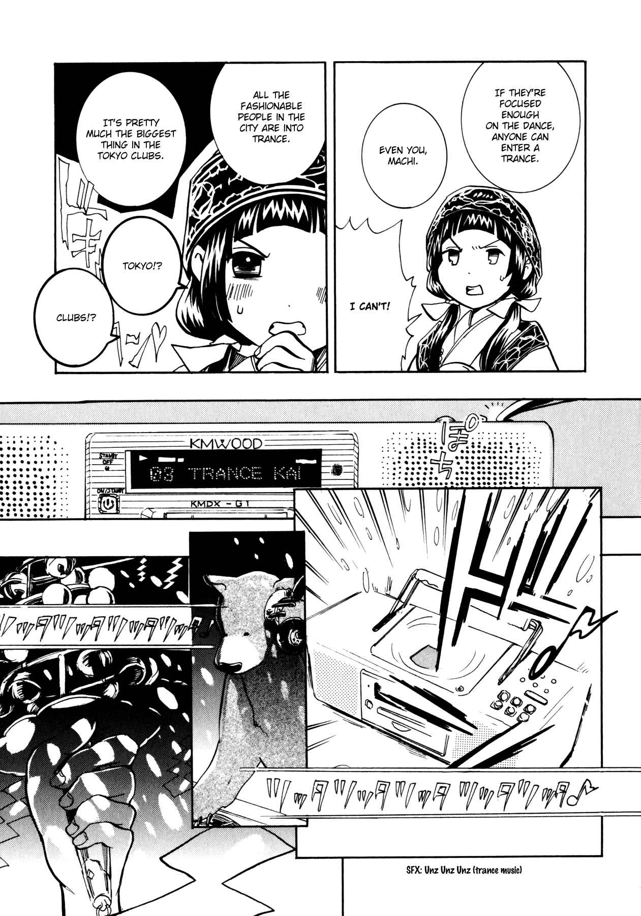 Page 13 Chapter 3 Kumamiko