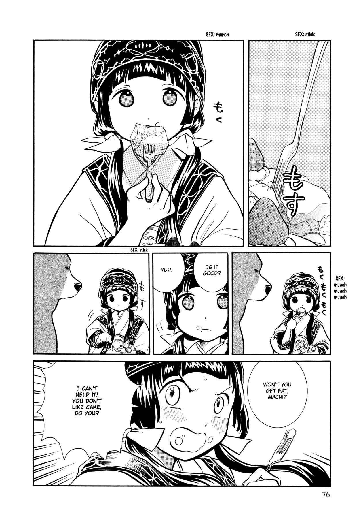 Page 20 Chapter 3 Kumamiko