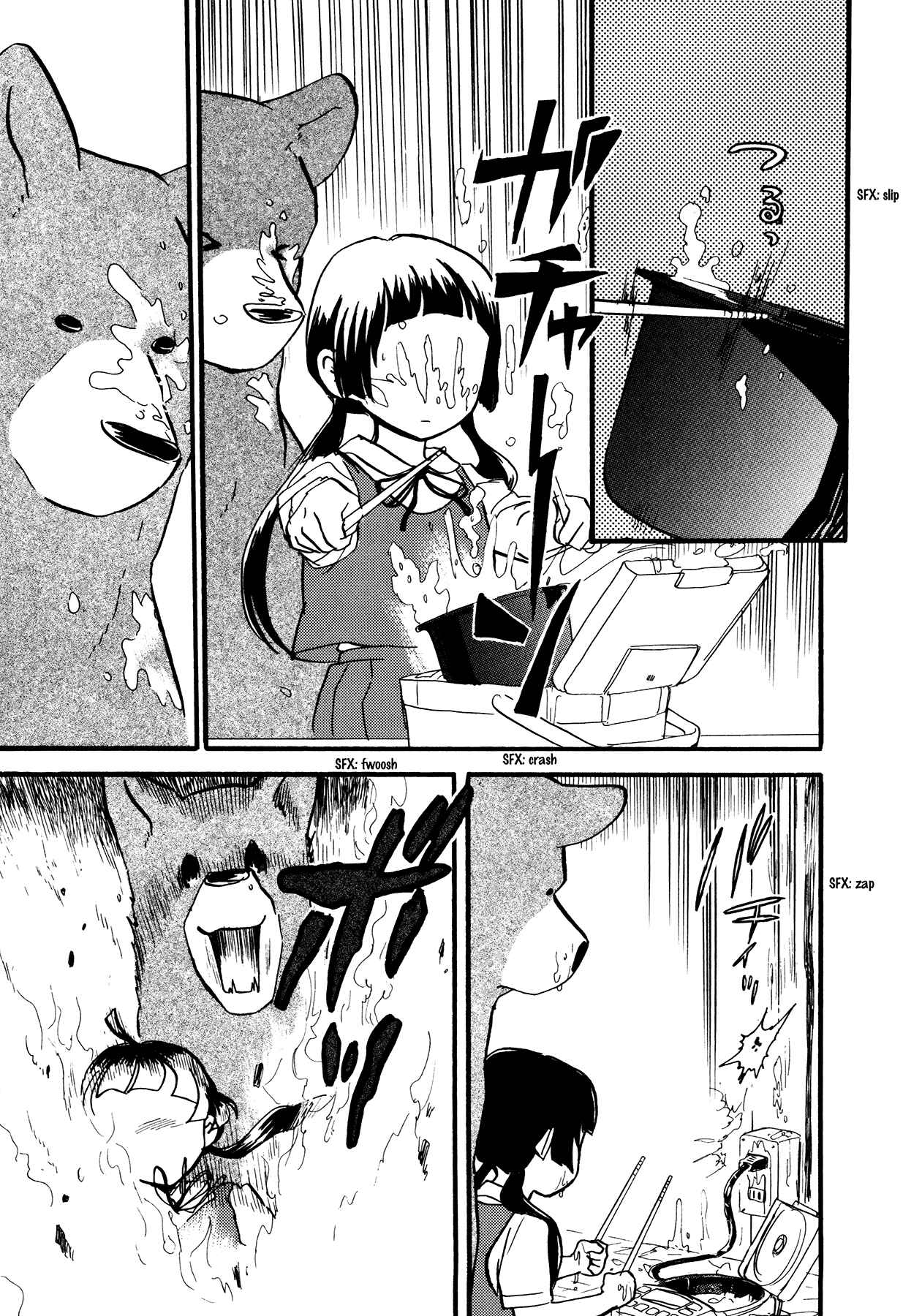 Page 16 Chapter 7 Kumamiko