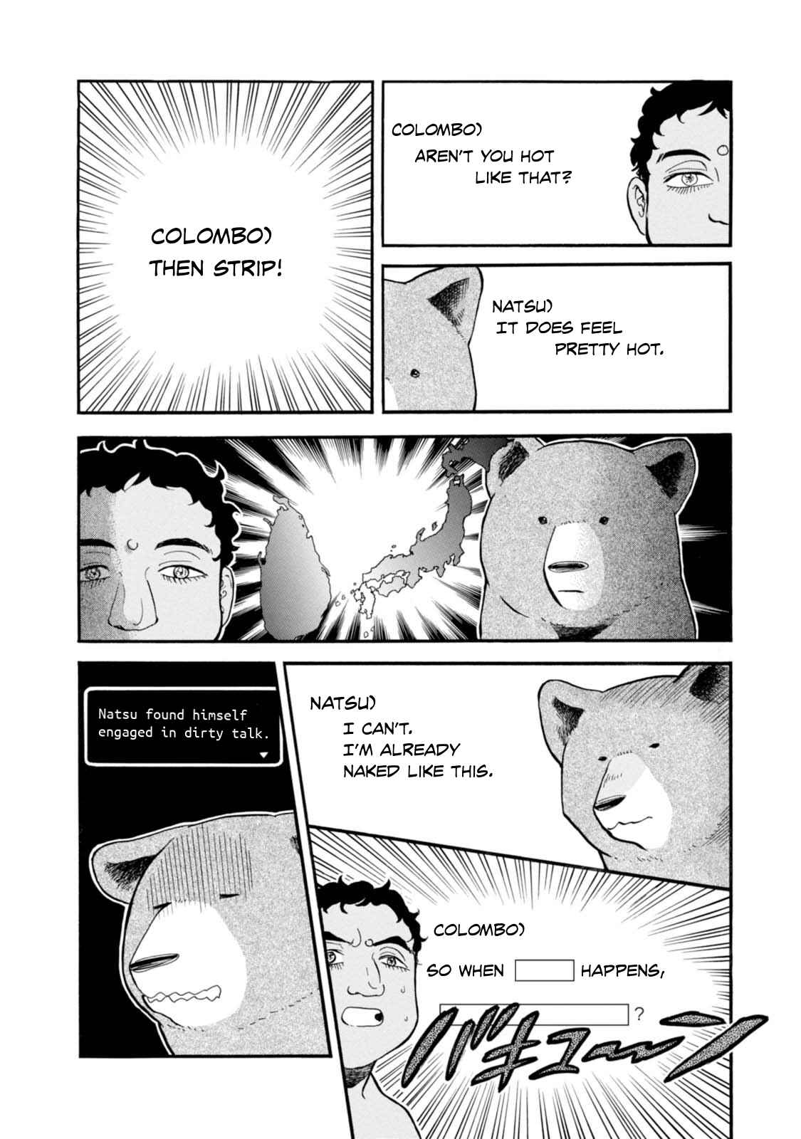 Page 20 Chapter 50 Kumamiko