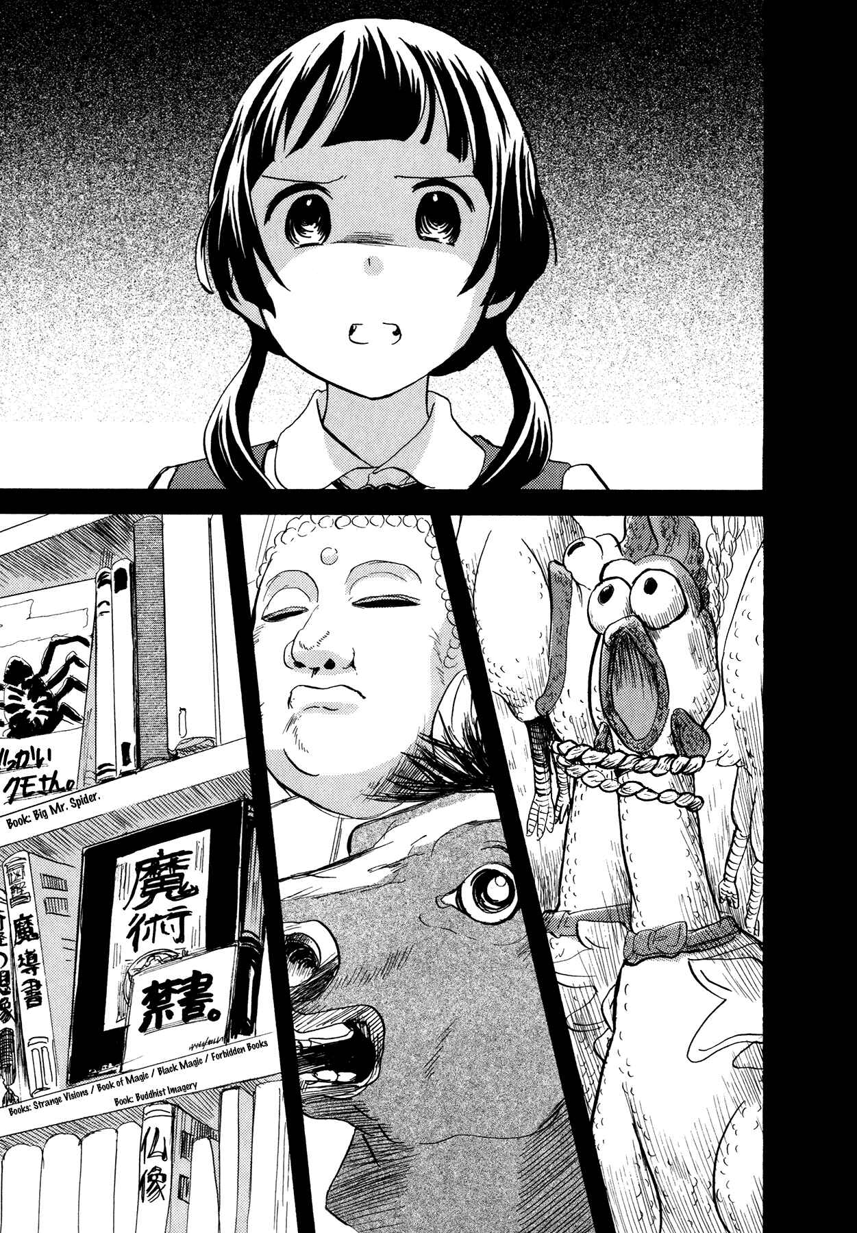 Page 1 Chapter 9 Kumamiko