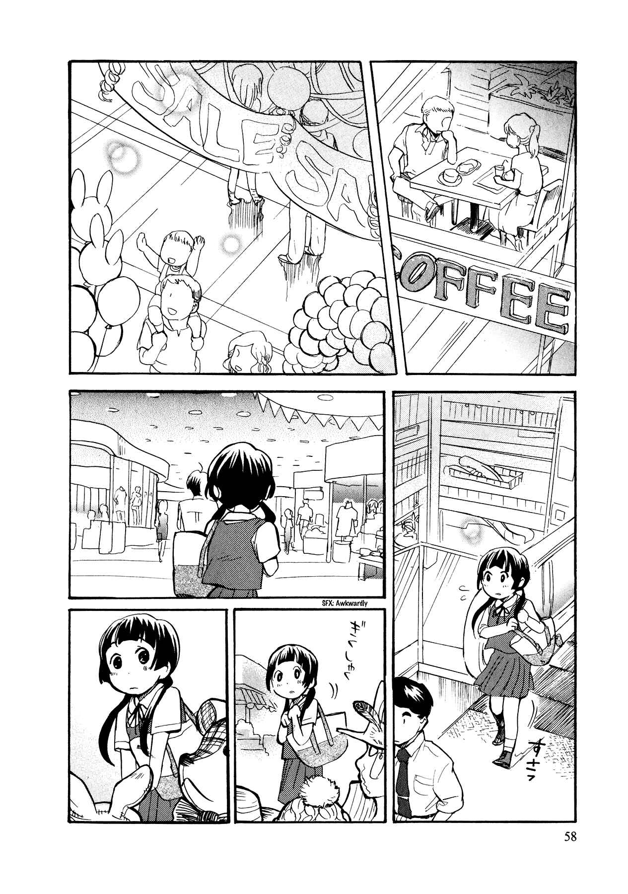 Page 10 Chapter 9 Kumamiko