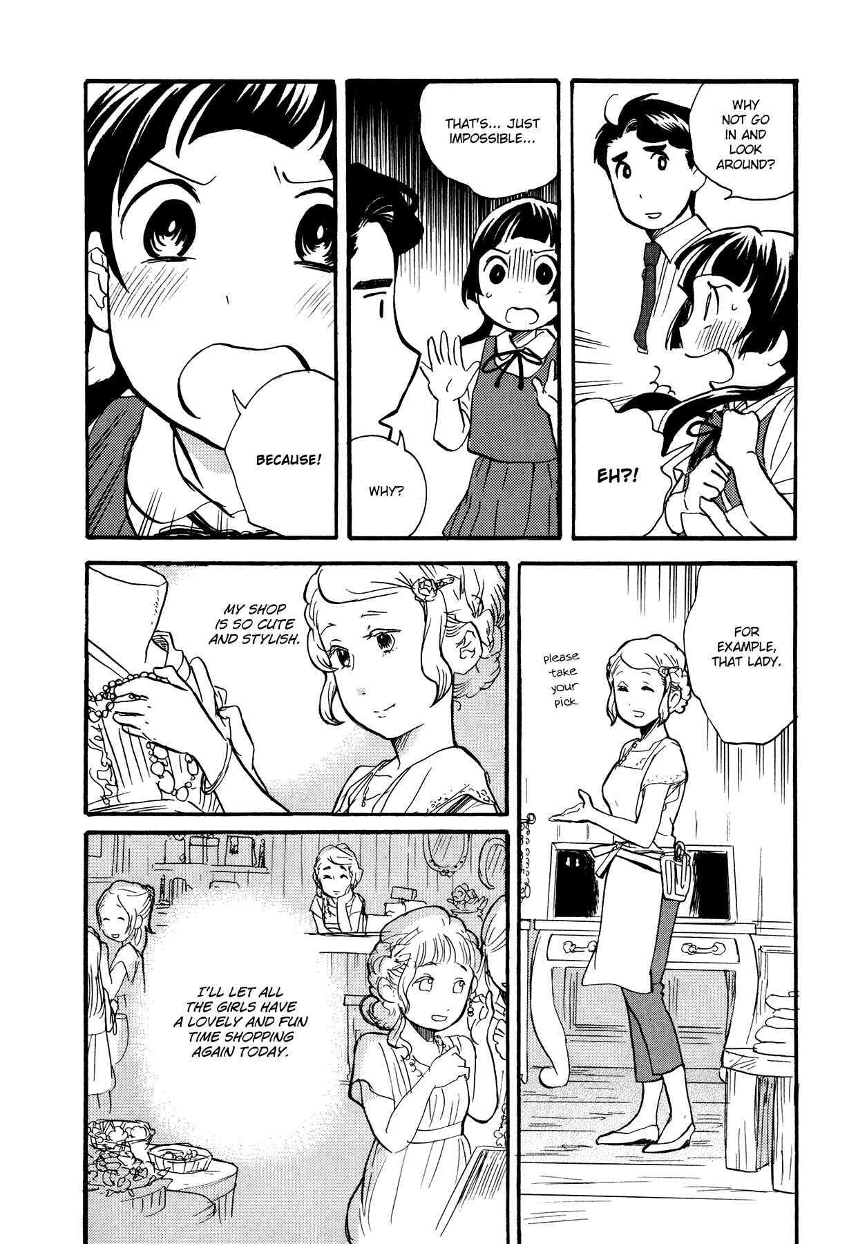 Page 12 Chapter 9 Kumamiko
