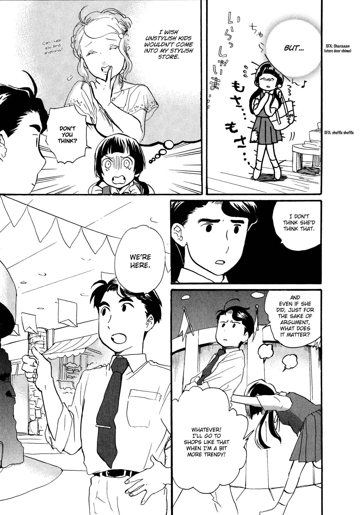 Page 13 Chapter 9 Kumamiko