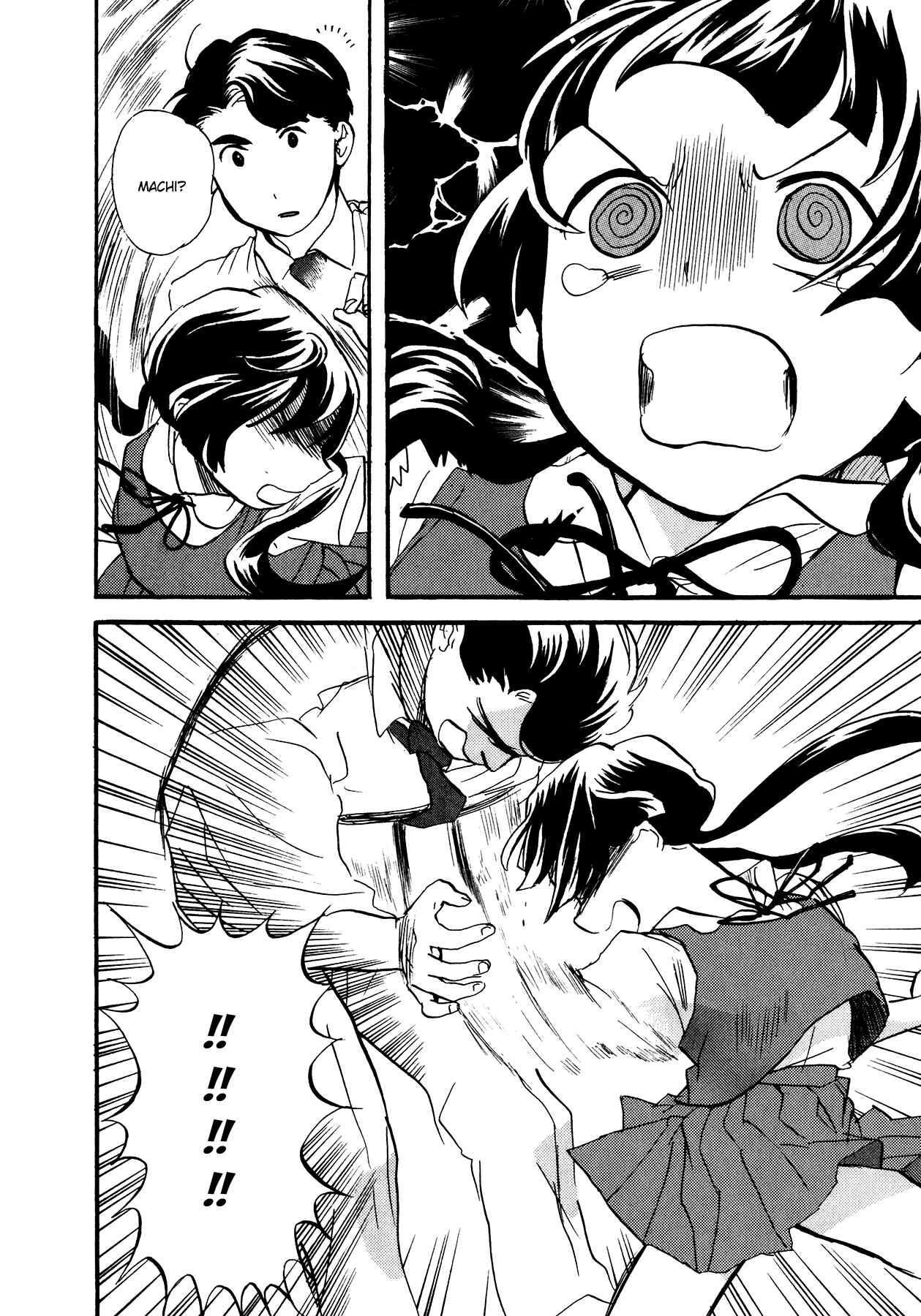 Page 16 Chapter 9 Kumamiko