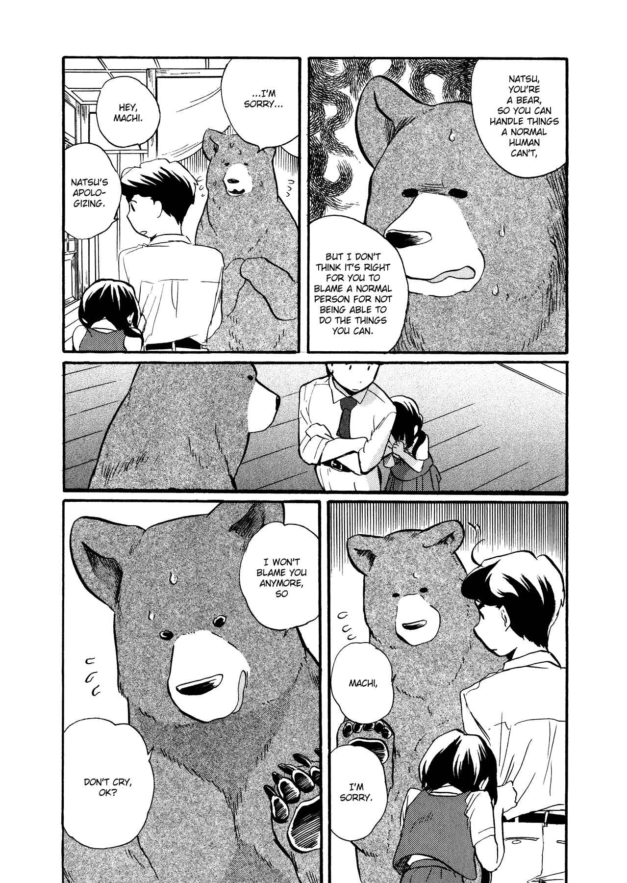 Page 22 Chapter 9 Kumamiko