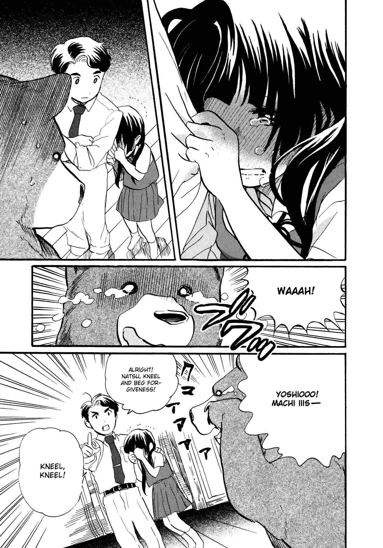 Page 23 Chapter 9 Kumamiko