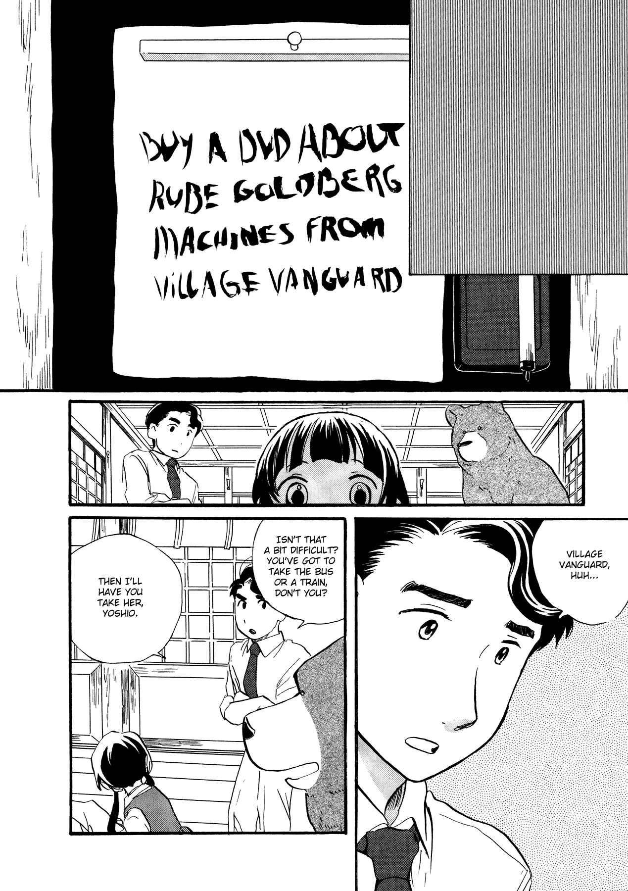 Page 4 Chapter 9 Kumamiko