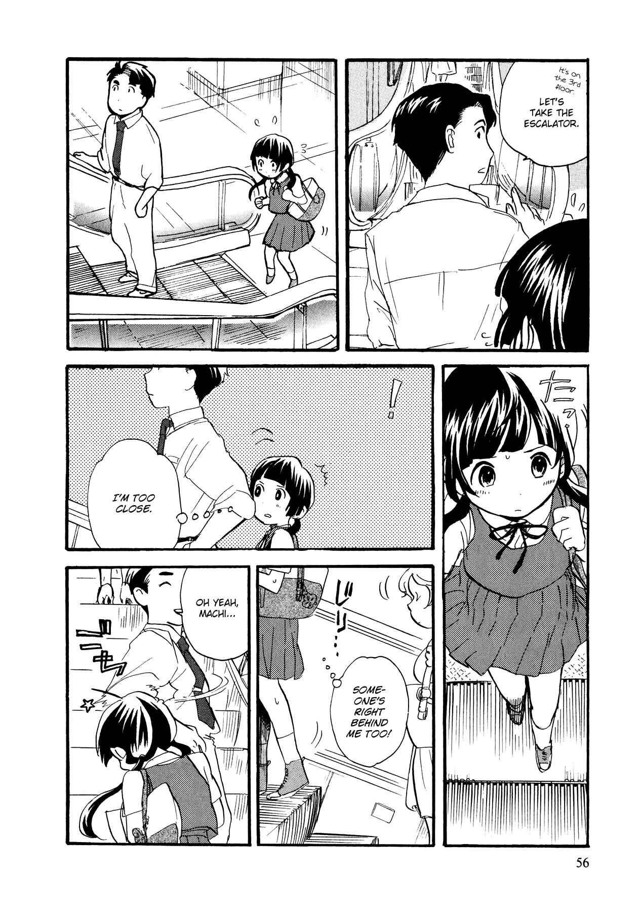 Page 8 Chapter 9 Kumamiko