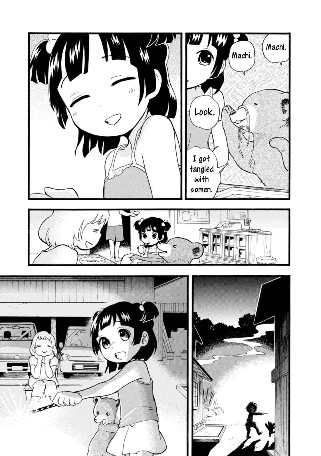 Page 17 Chapter 49 Kumamiko