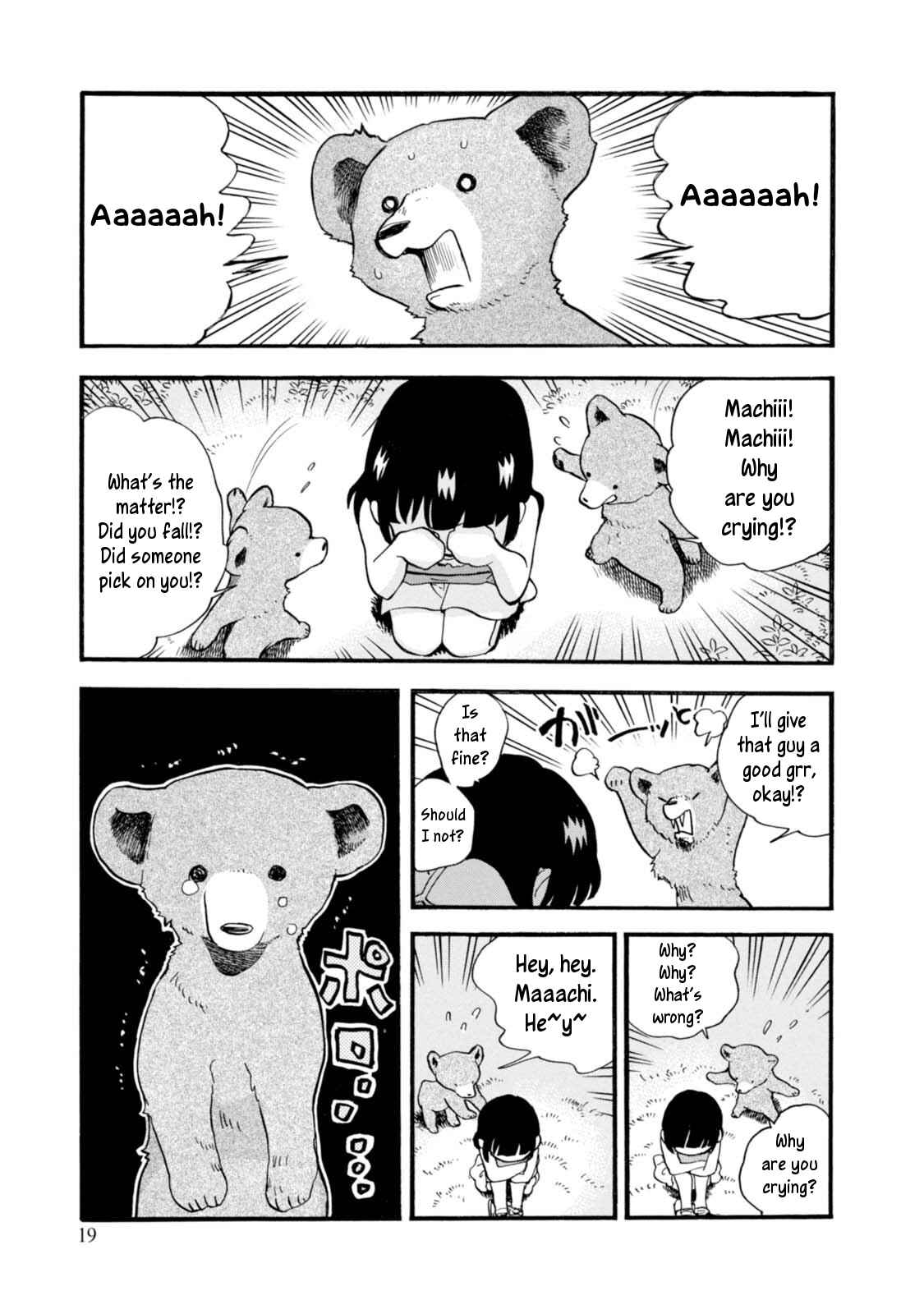 Page 21 Chapter 49 Kumamiko