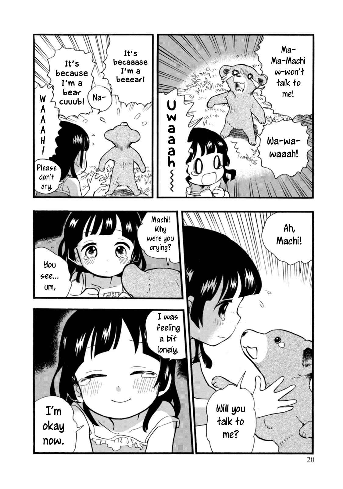 Page 22 Chapter 49 Kumamiko