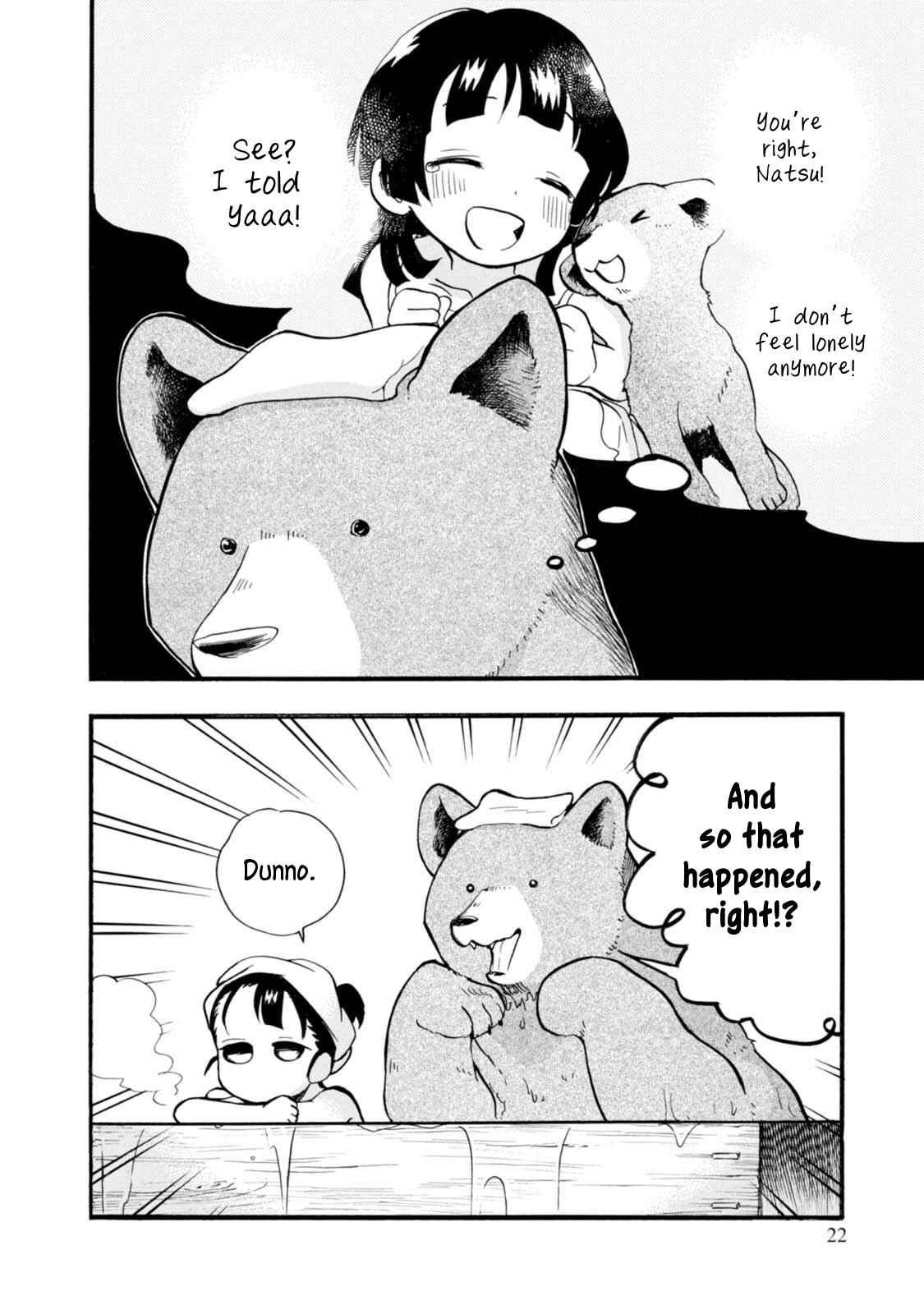 Page 24 Chapter 49 Kumamiko