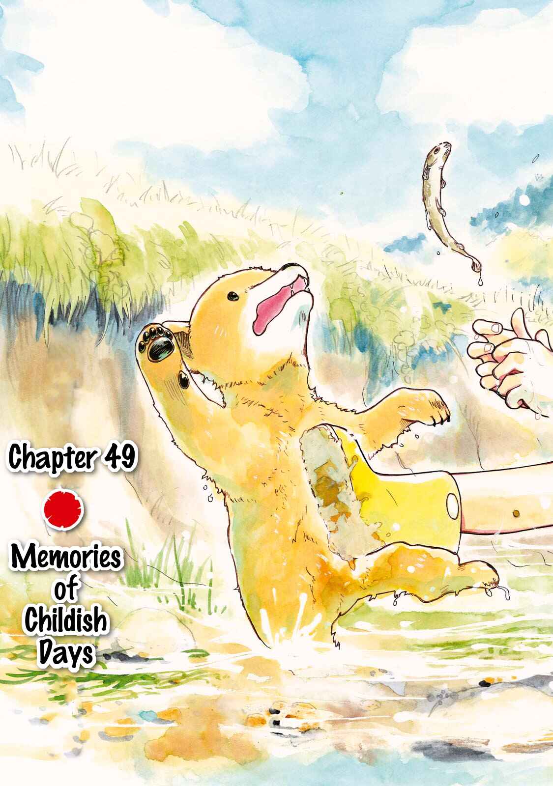 Page 5 Chapter 49 Kumamiko