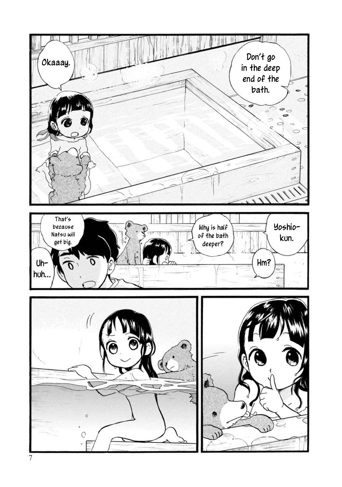 Page 9 Chapter 49 Kumamiko
