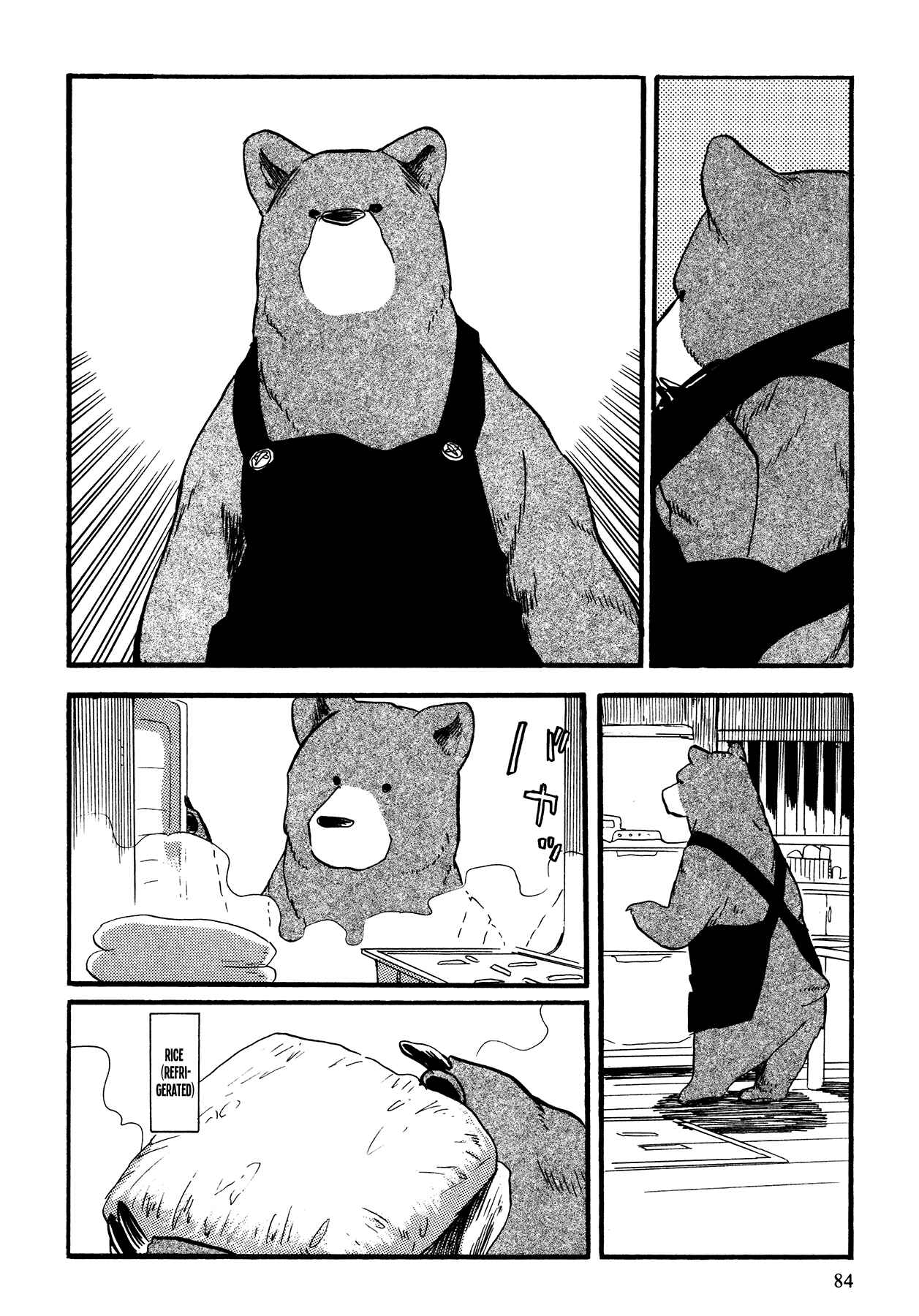 Page 10 Chapter 10 Kumamiko
