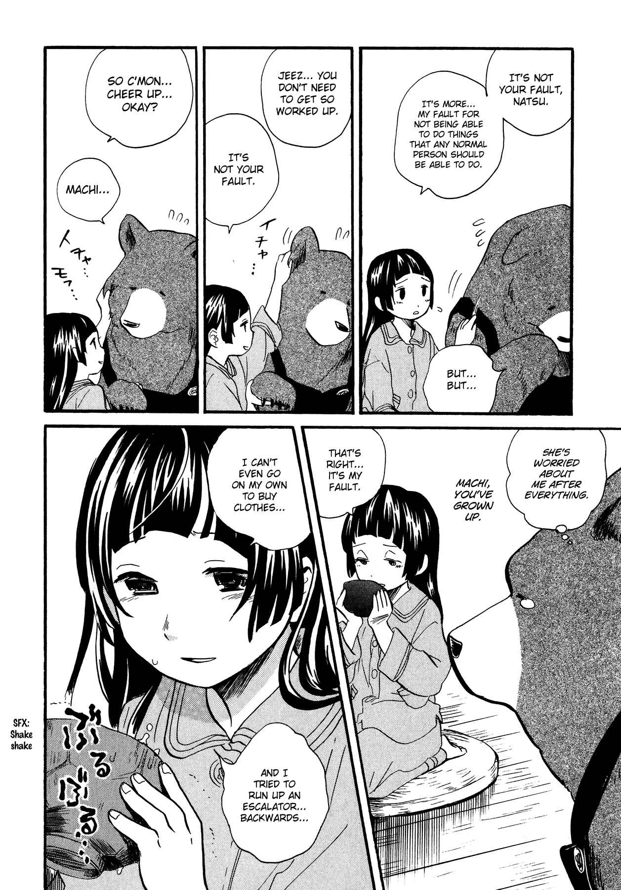Page 18 Chapter 10 Kumamiko