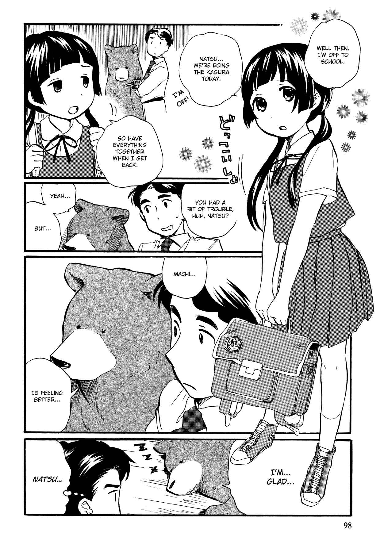 Page 24 Chapter 10 Kumamiko