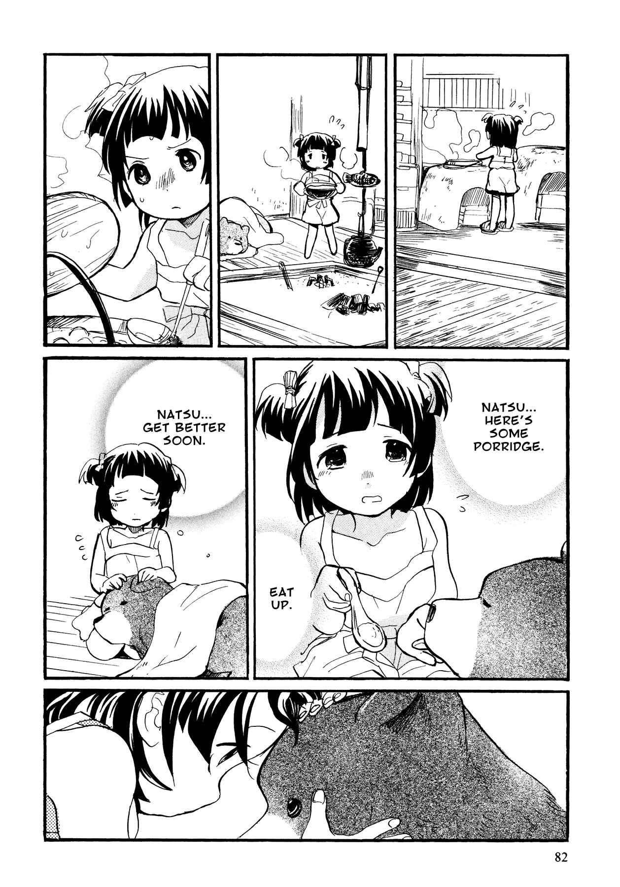 Page 8 Chapter 10 Kumamiko