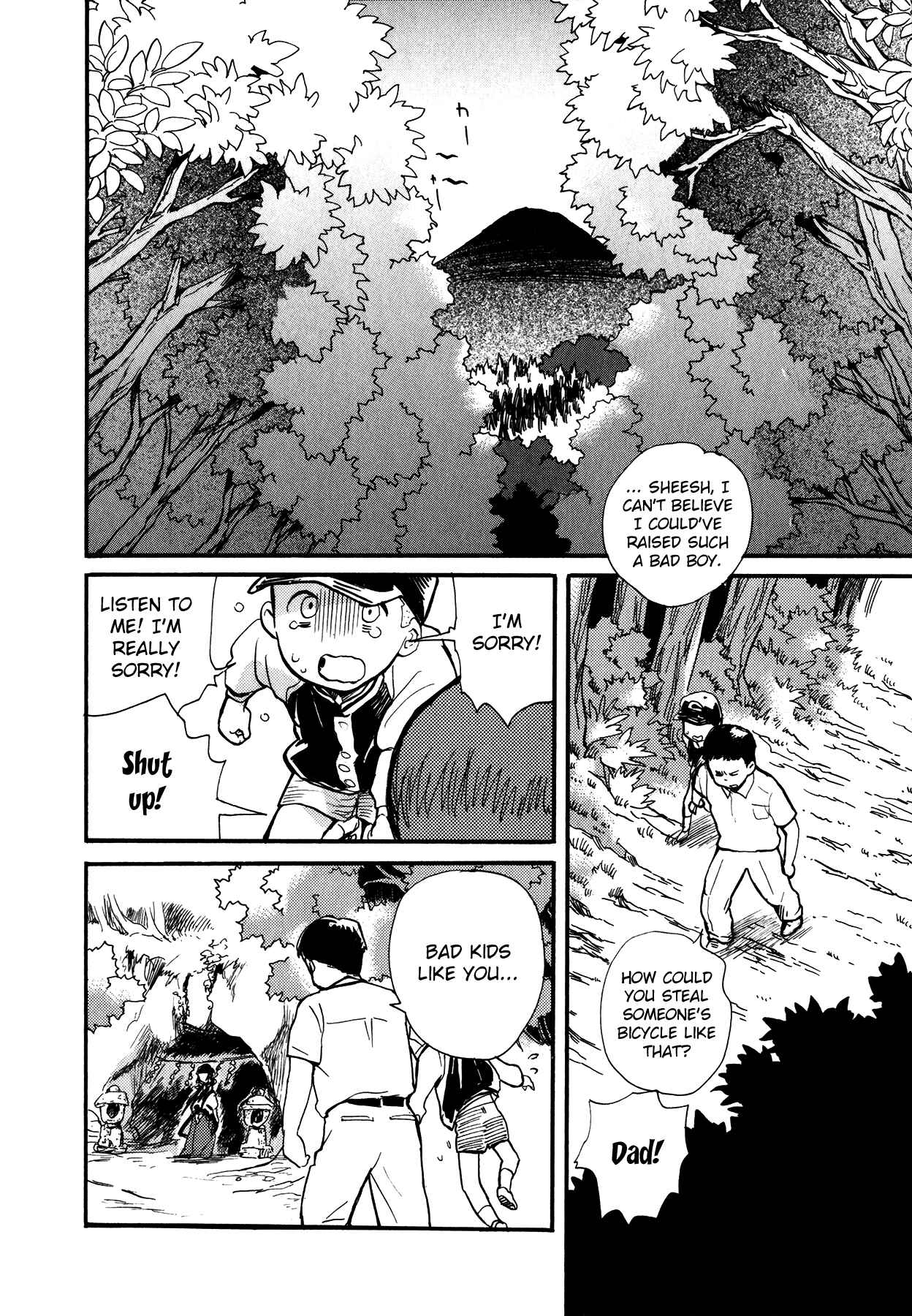 Page 11 Chapter 13 Kumamiko