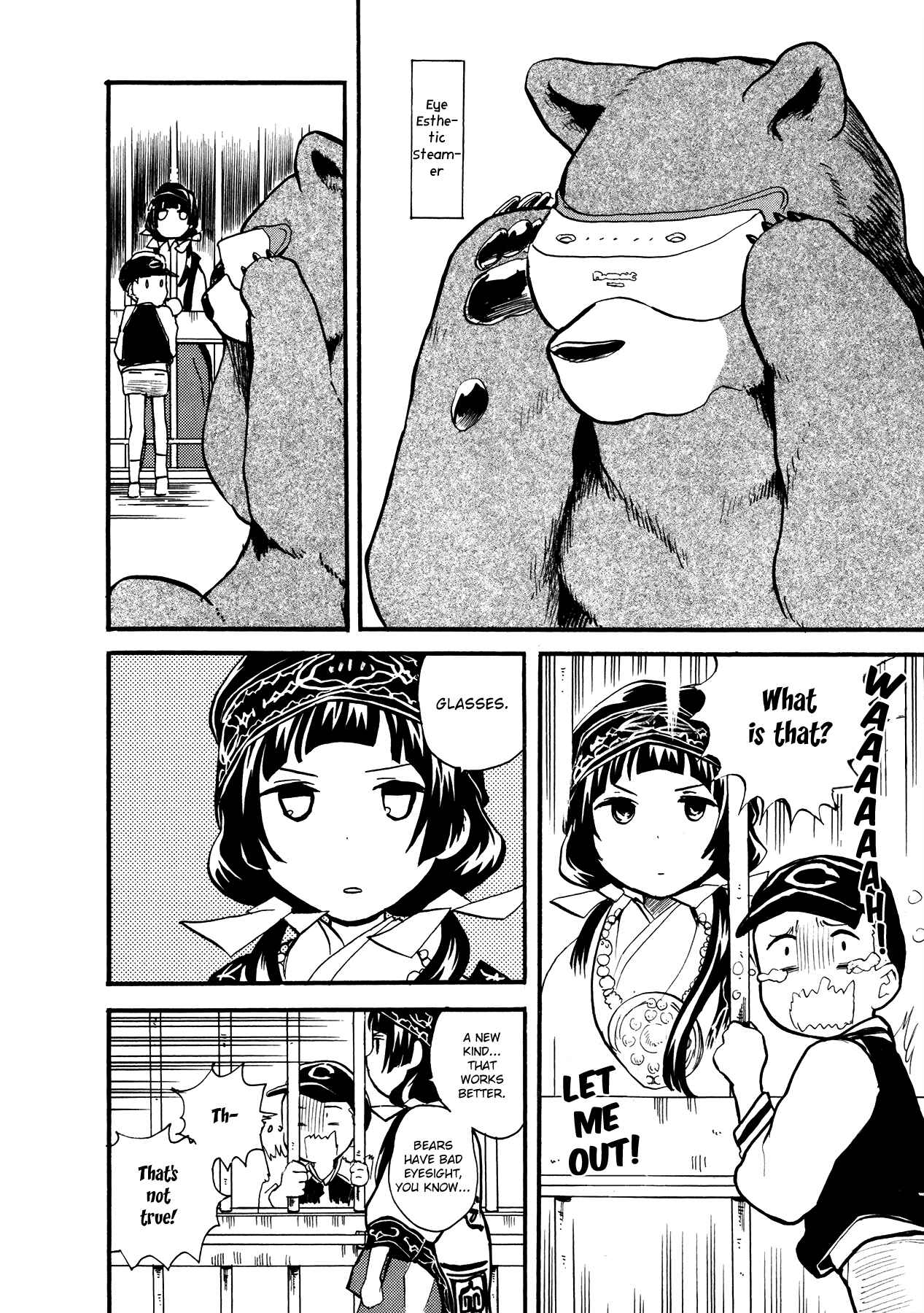 Page 19 Chapter 13 Kumamiko
